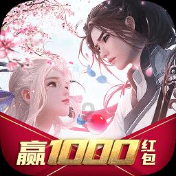 英雄之剑2