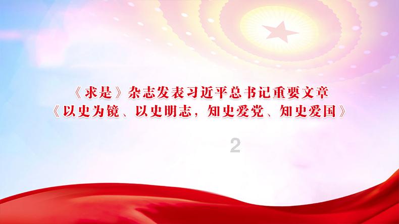 小魔仙的晚礼服